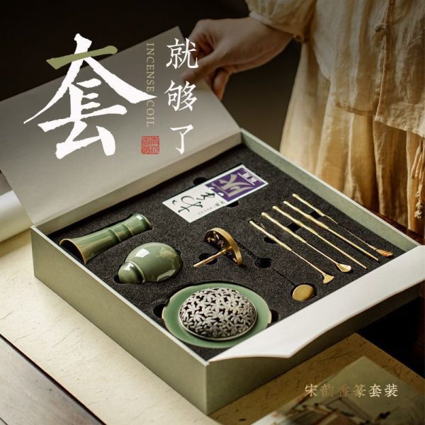 Yue kiln celadon pure copper incense and seal gift box